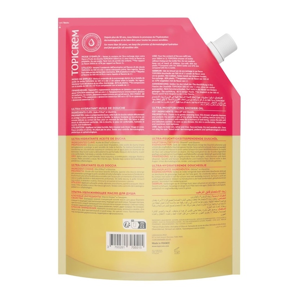 Topicrem Huile de douche Ultra Hydratante