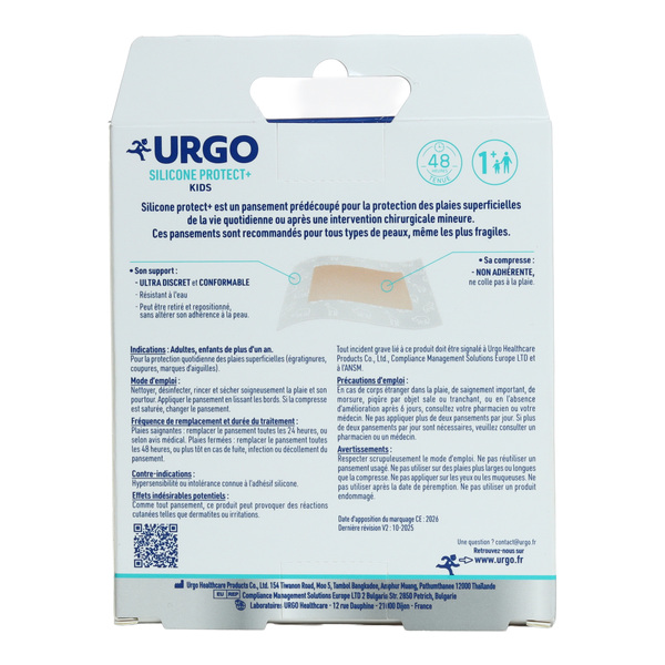 Urgo Pansement Silicone Protect+ Kids prédécoupé
