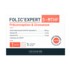 Folic'Expert 5-MTHF comprimés