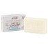 MKL Savon surgras Lait de chèvre bio