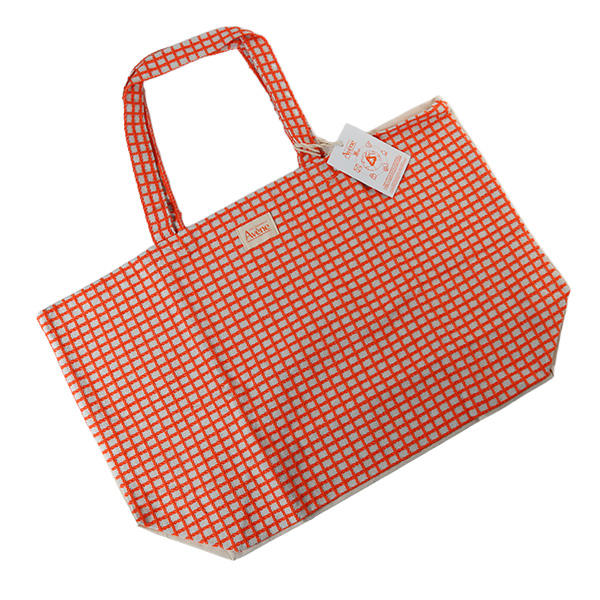 Cadeau : 1 sac estival Avène offert