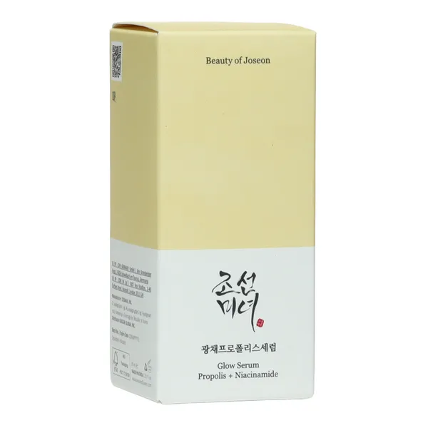 Beauty of Joseon Glow serum Propolis + Niacinamide
