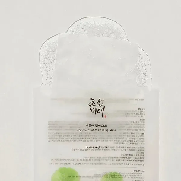 Beauty of Joseon masque apaisant Centella asiatica