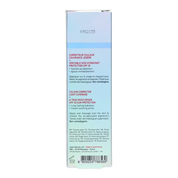 Erborian CC crème soin correcteur teinté SPF 30