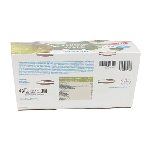 Nutrisens Purée de légumes