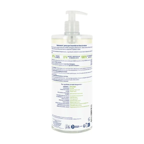 Natessance gel douche douceur bio