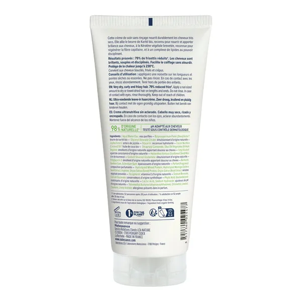 Natessance Crème de soin capillaire Karité bio et Kératine végétale