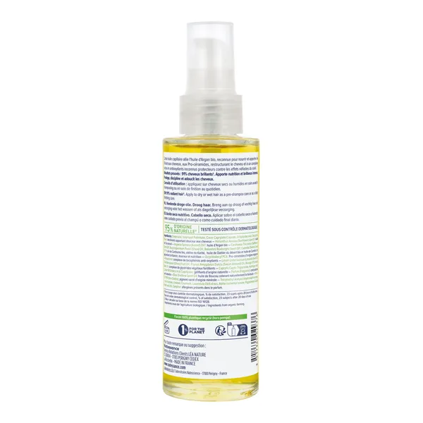 Natessance Huile sèche nourrissante