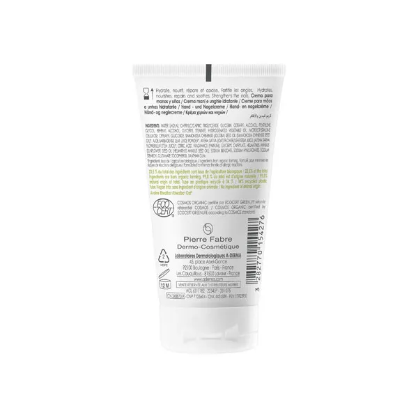 A Derma Crème mains et ongles hydratante bio