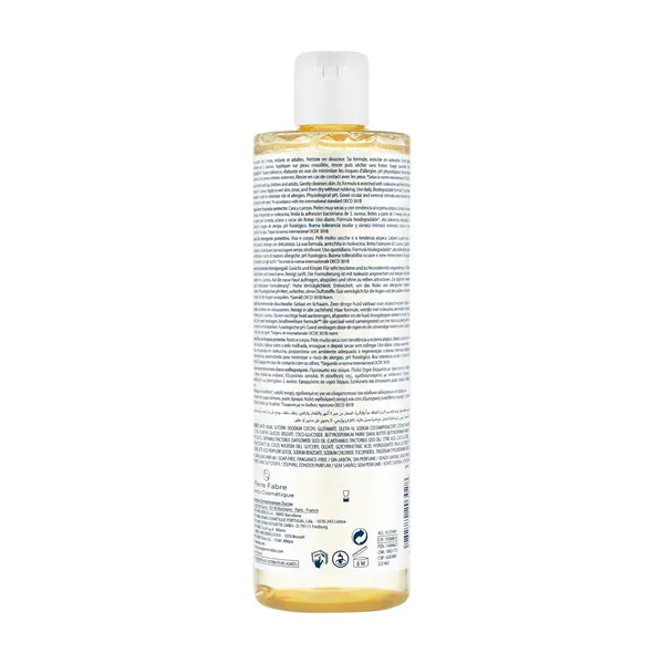 Ducray Dexyane huile lavante protectrice