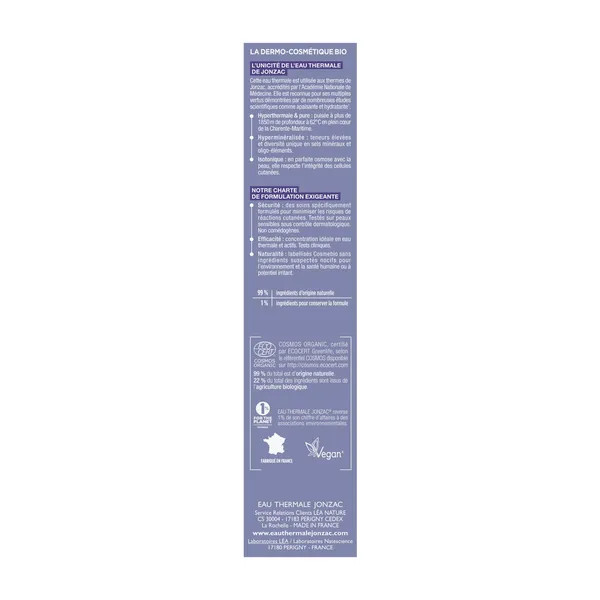 Jonzac Rehydrate Soin riche onctueux Bio