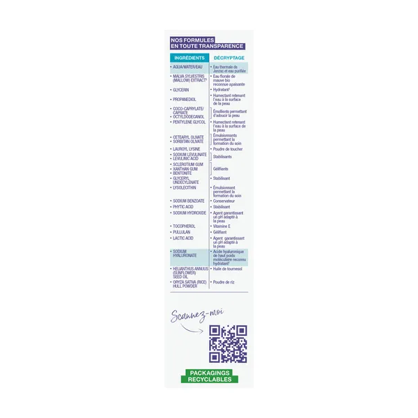 Jonzac Rehydrate Contour des yeux Bio