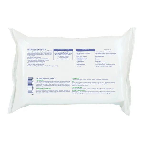Jonzac Bébé lingettes dermo-apaisantes bio