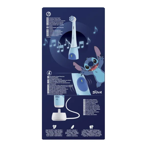 Oral B iO Kids Brosse à dents électrique Disney