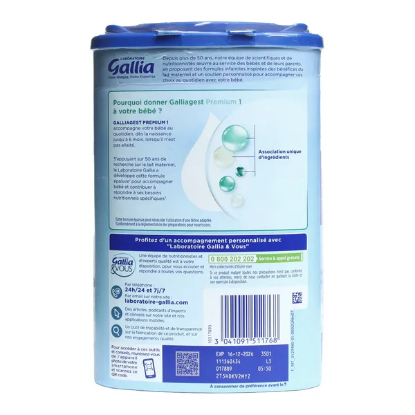 Gallia Galliagest Premium  Lait 1er âge