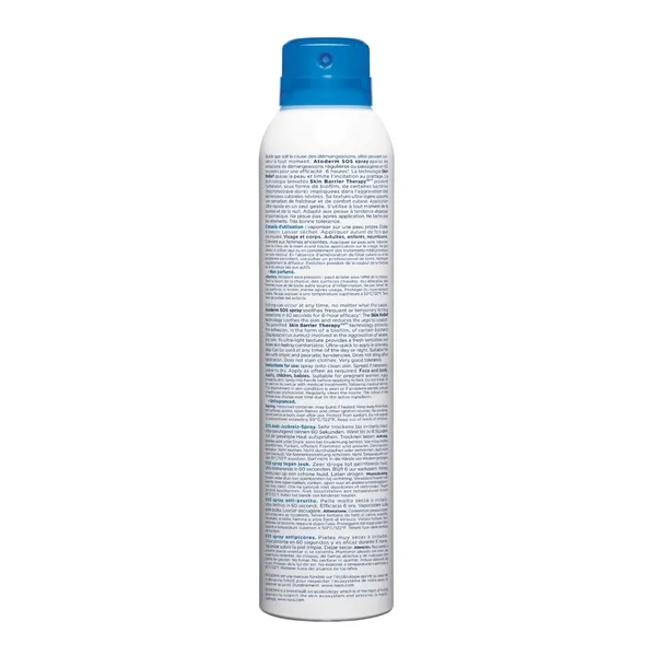 Bioderma Atoderm SOS spray
