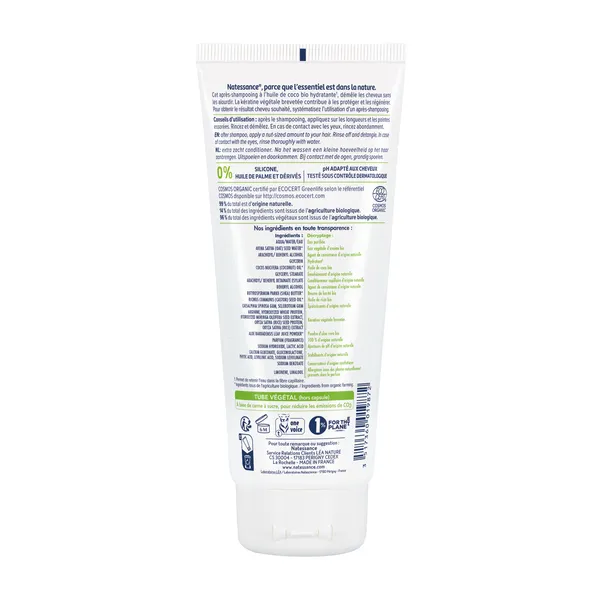 Natessance après-shampooing extra-doux Coco bio et Kératine végétale
