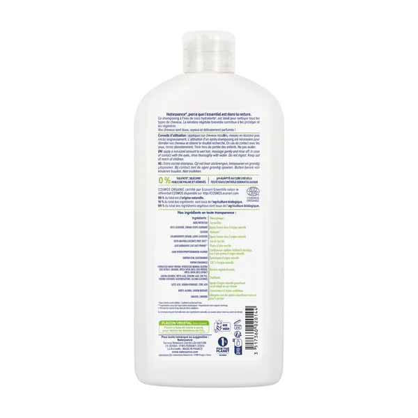 Natessance shampooing extra doux Coco bio & Kératine végétale