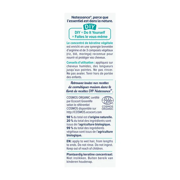 Natessance concentré de kératine végétale bio