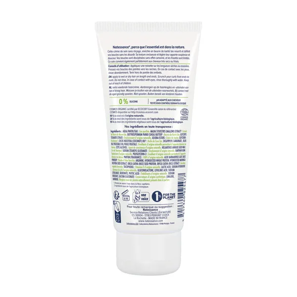 Natessance Crème de soin capillaire Karité et Kératine végétale bio