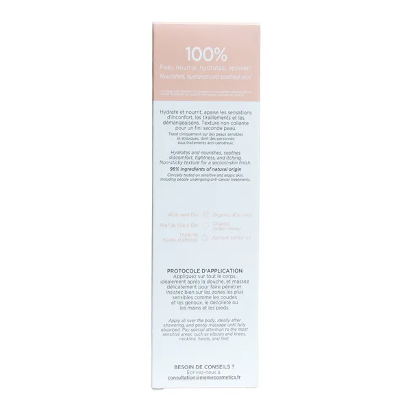 Même Cosmetics Crème pour le corps