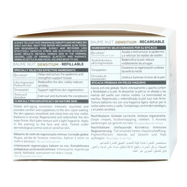 SVR Densitium baume nuit Correction globale
