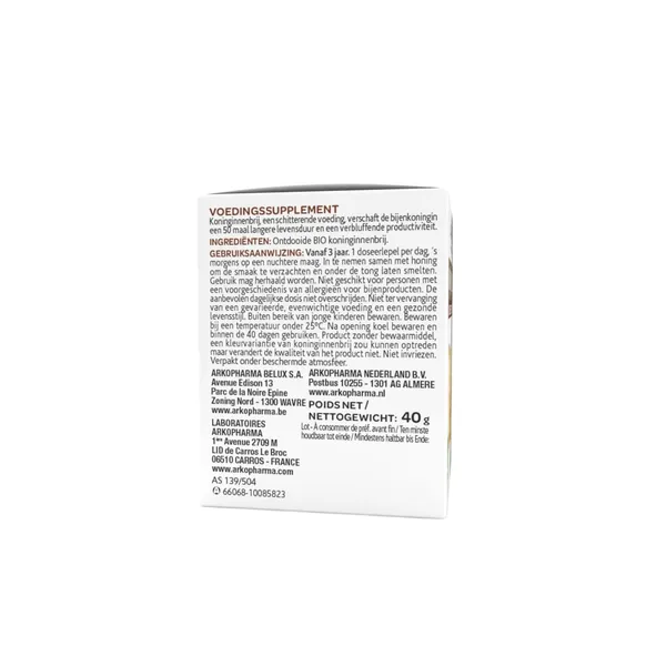 Arkoroyal 100% gelée royale Bio