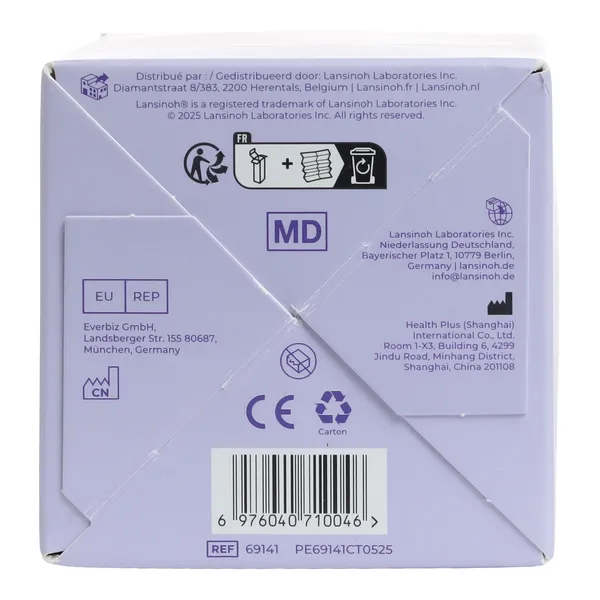 Lansinoh serviette post-accouchement apaisante chaude/froide