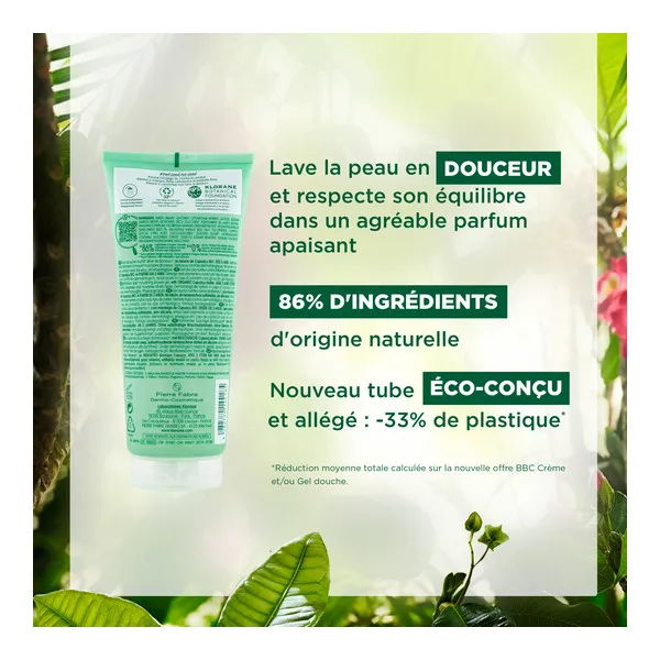 Klorane gel douche nutritif