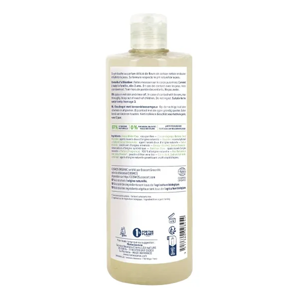 Natessance gel douche douceur bio