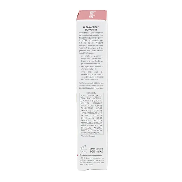 Aboca RuscoVen bioGel