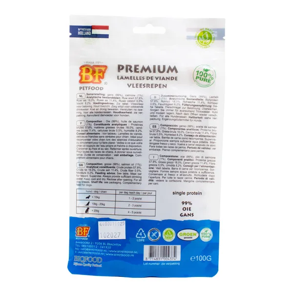 BF Petfood Lamelles de viande