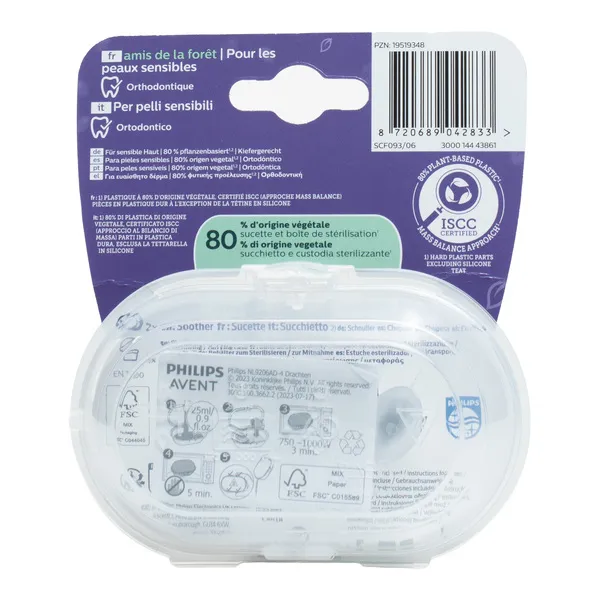 Avent Ultra soft sucette symétrique silicone +18 mois