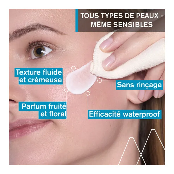 Uriage lait démaquillant