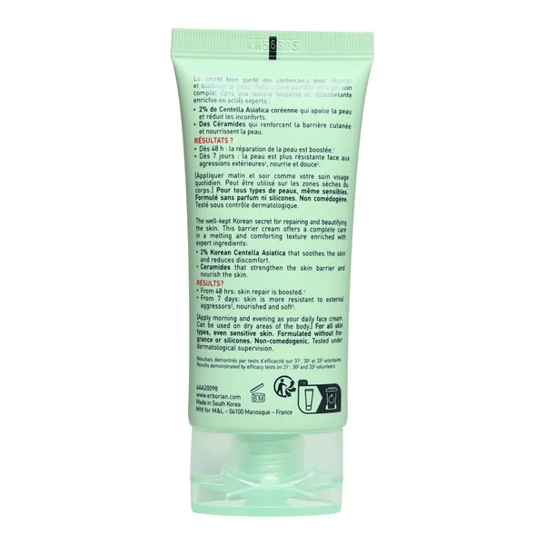 Erborian Centella barrier cream baume cica réparateur