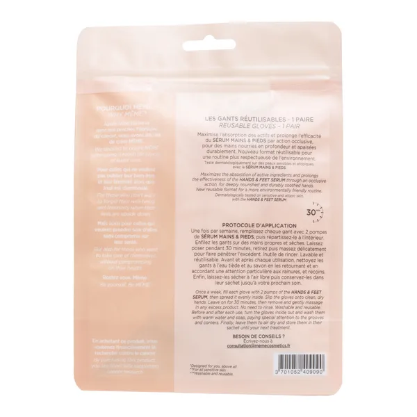 Même Cosmetics Gants Booster d'hydratation 1 paire