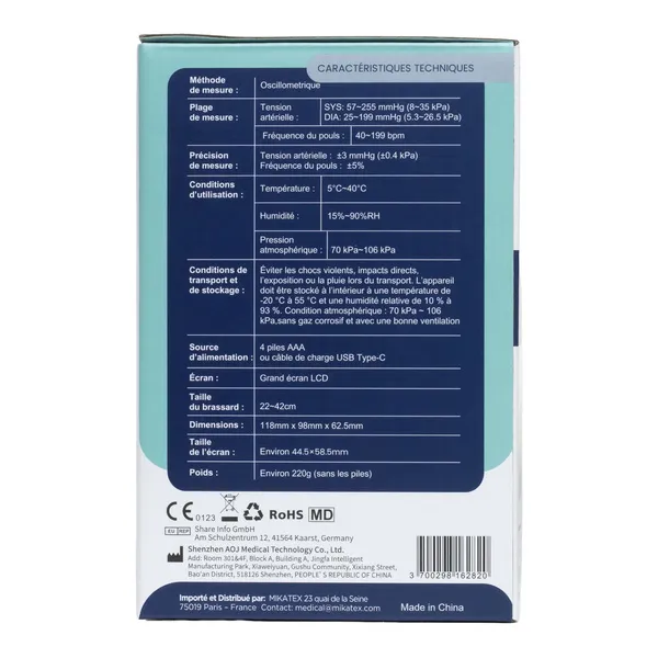 Tensiomètre bras All Pharm