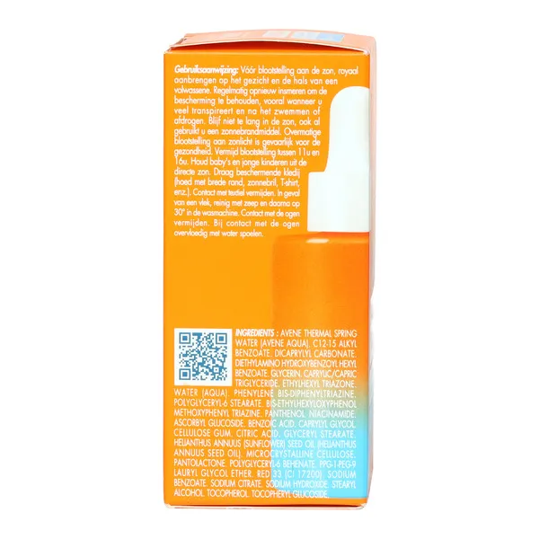 Avène Ultra serum hydratant SPF 50+