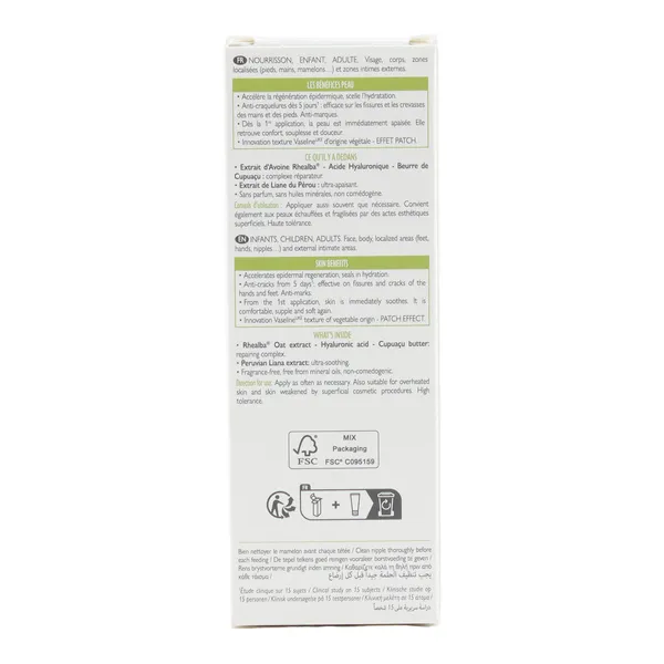 A Derma Epitheliale Ultra Repair HA+ baume patch réparateur