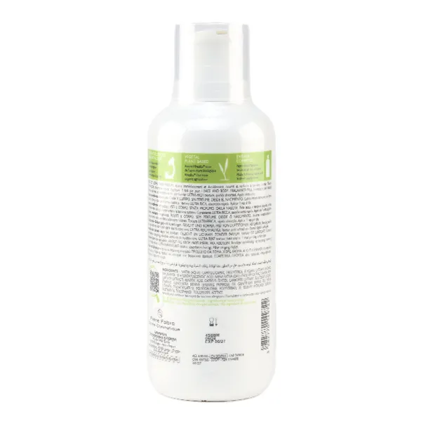 A Derma Exomega Control baume émollient