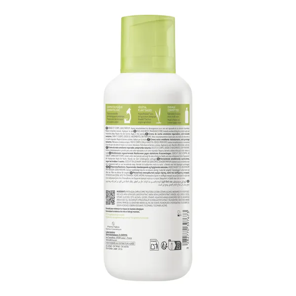 A Derma Exomega Control Crème nuit émolliente réparatrice