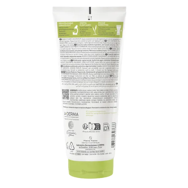 A Derma Exomega Control Crème nuit émolliente réparatrice