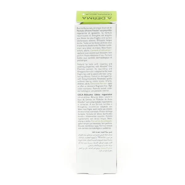 A Derma Dermalibour+ Cica-baume lèvres réparateur