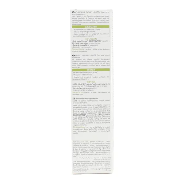 A Derma Epitheliale Ultra Repair crème réparatrice anti marques