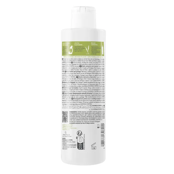 A Derma Exomega Control bain apaisant