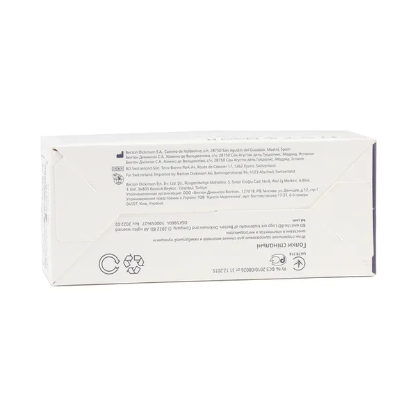 Aiguille ponction lombaire 22 G BD Yale 25 unités
