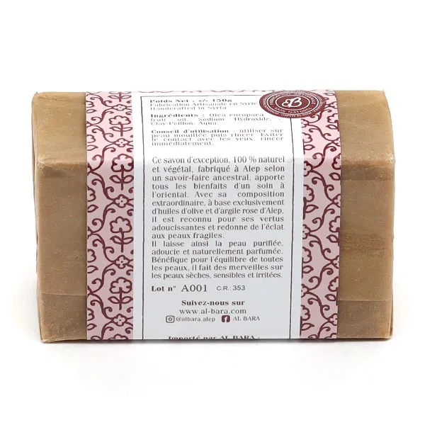 Al Bara savon d'Alep Argile rose