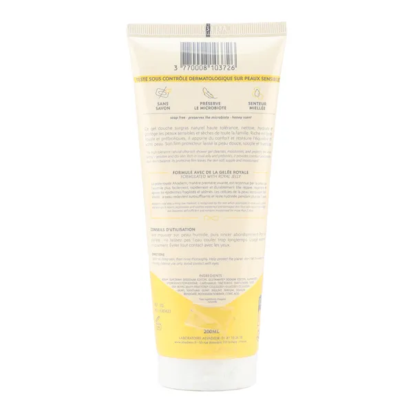 Alvadiem Xerolia Gel Douche Surgras