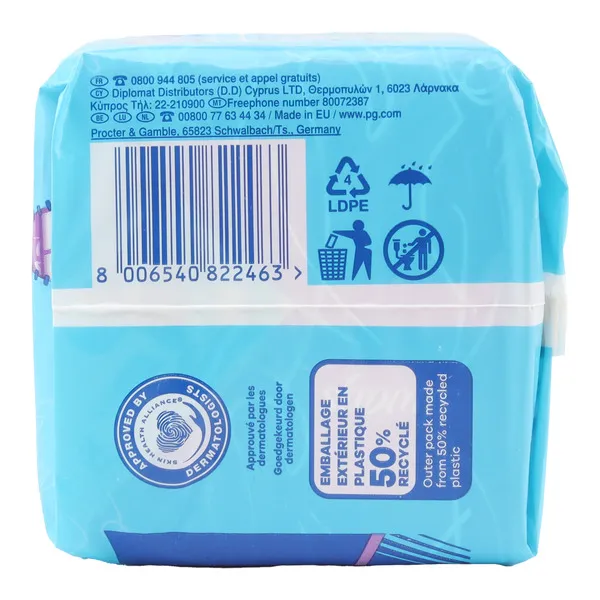 Always ultra serviette hygiénique Long