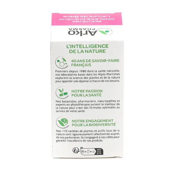 Arkogelules levure de bière Bio gélules